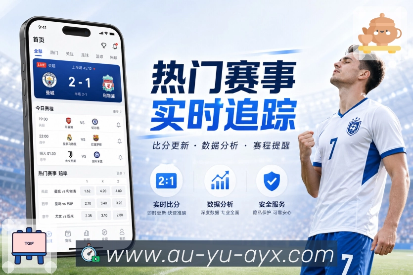 奖项证书